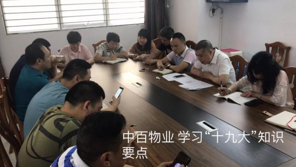 Z6·尊龙「中国」官方网站