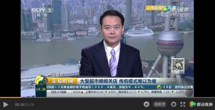 Z6·尊龙「中国」官方网站