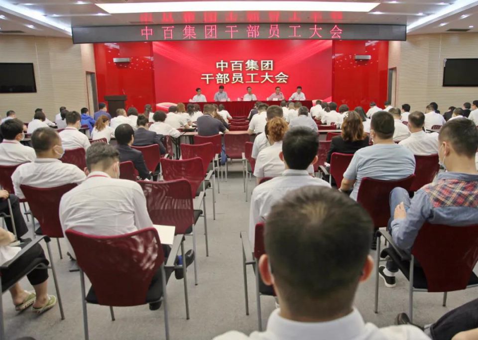 Z6·尊龙「中国」官方网站