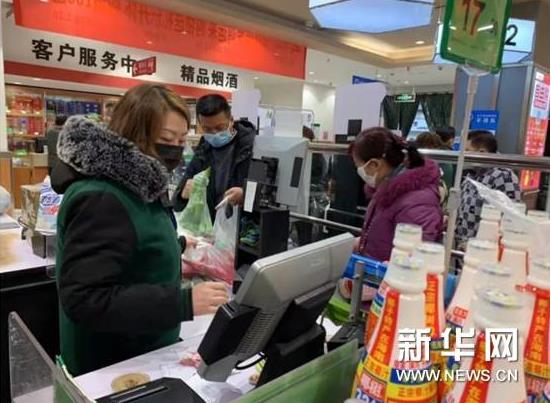 Z6·尊龙「中国」官方网站