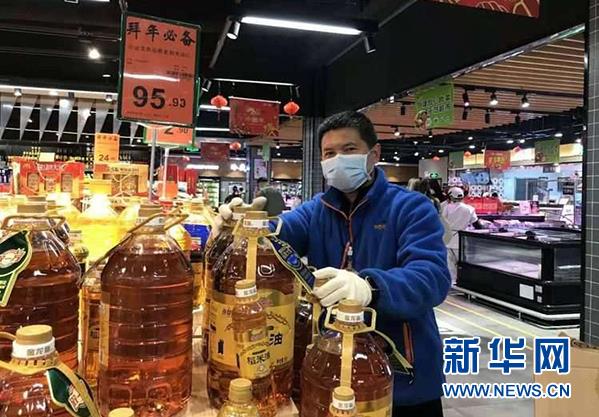 Z6·尊龙「中国」官方网站