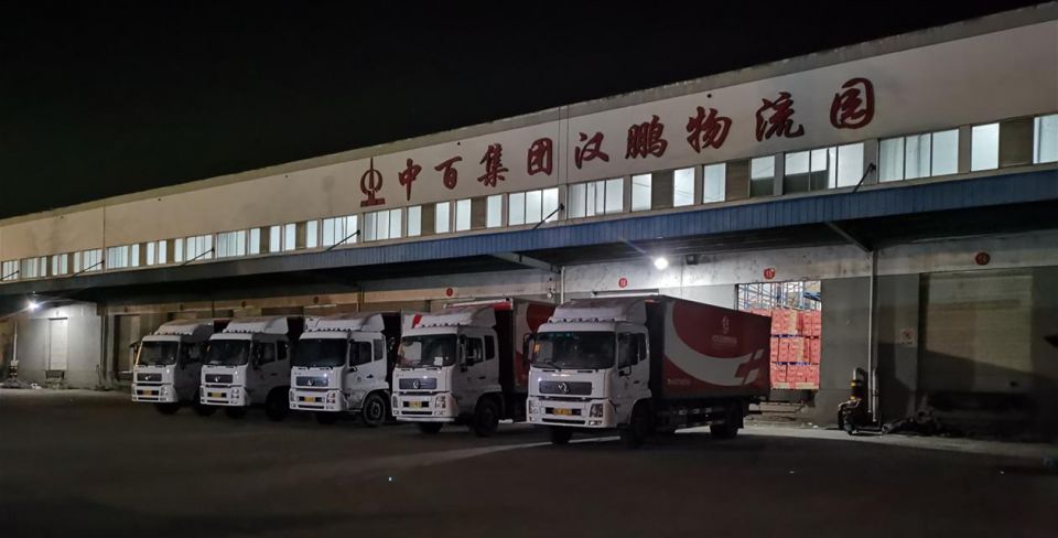 Z6·尊龙「中国」官方网站