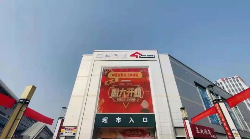 Z6·尊龙「中国」官方网站