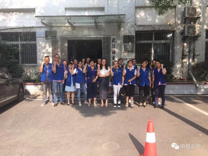 Z6·尊龙「中国」官方网站