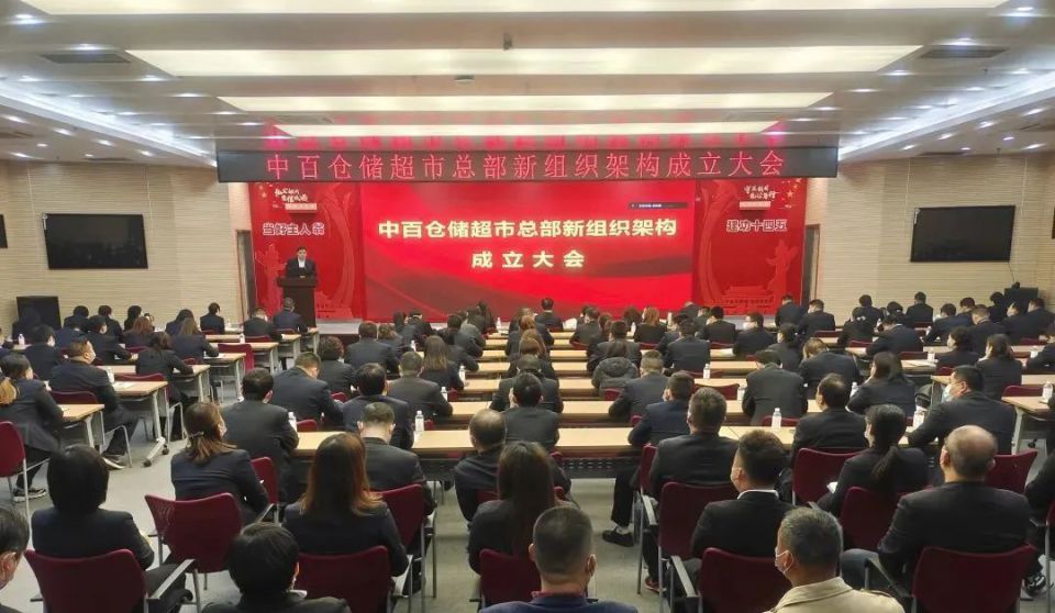 Z6·尊龙「中国」官方网站