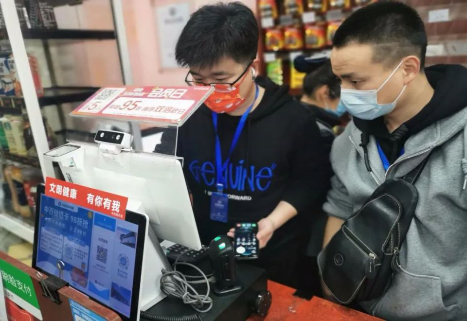 Z6·尊龙「中国」官方网站