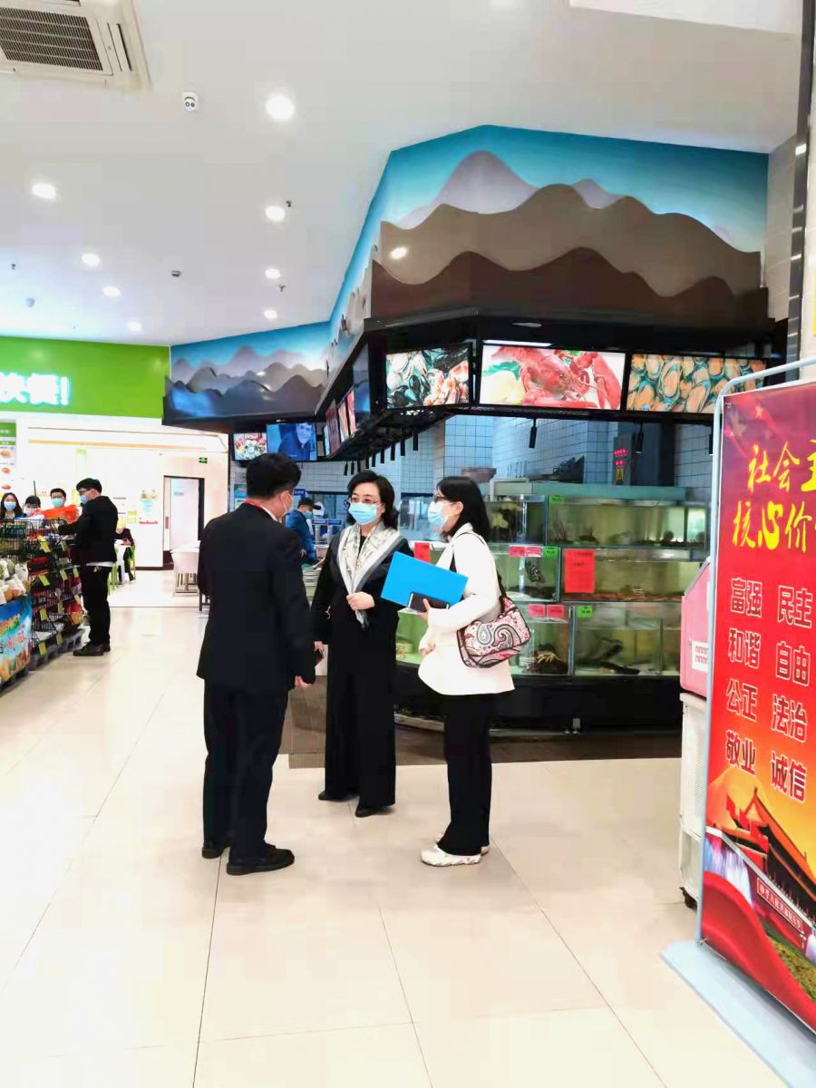 Z6·尊龙「中国」官方网站