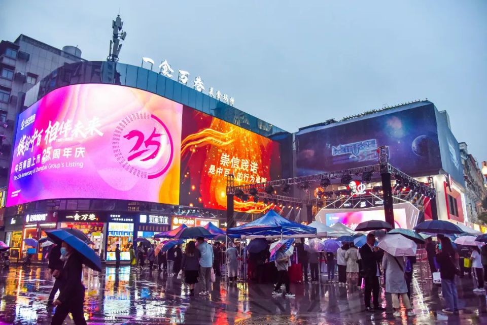 Z6·尊龙「中国」官方网站