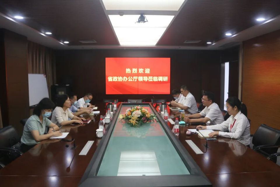 Z6·尊龙「中国」官方网站