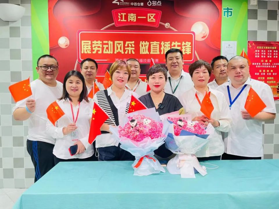 Z6·尊龙「中国」官方网站