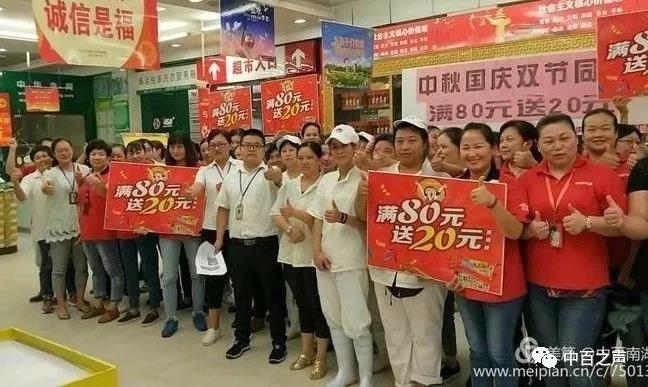 Z6·尊龙「中国」官方网站