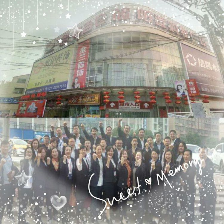 Z6·尊龙「中国」官方网站