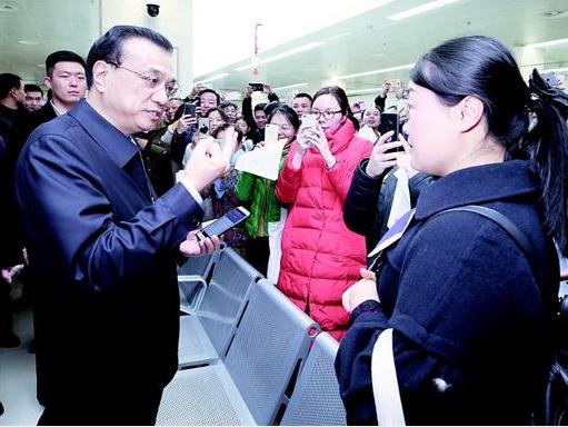 Z6·尊龙「中国」官方网站