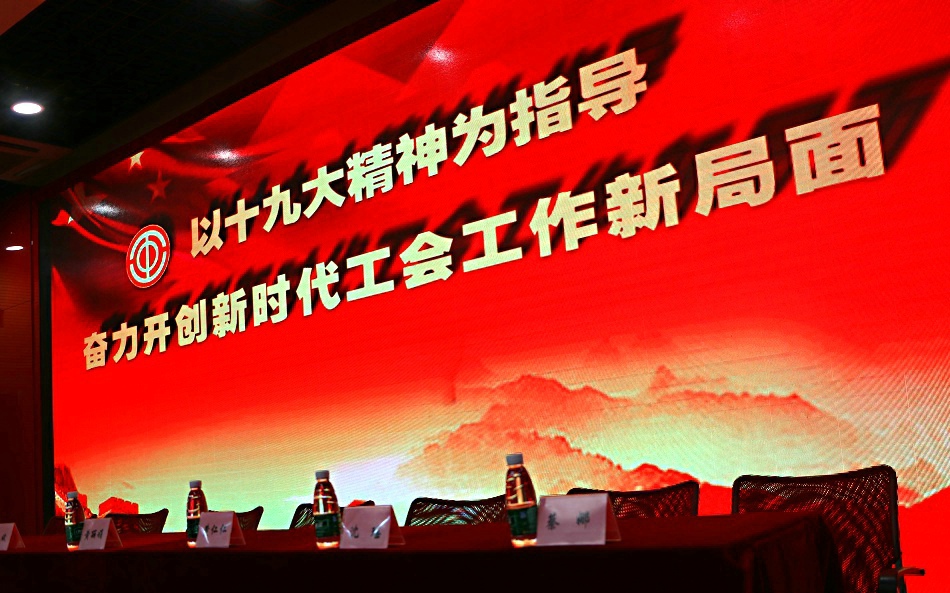 Z6·尊龙「中国」官方网站