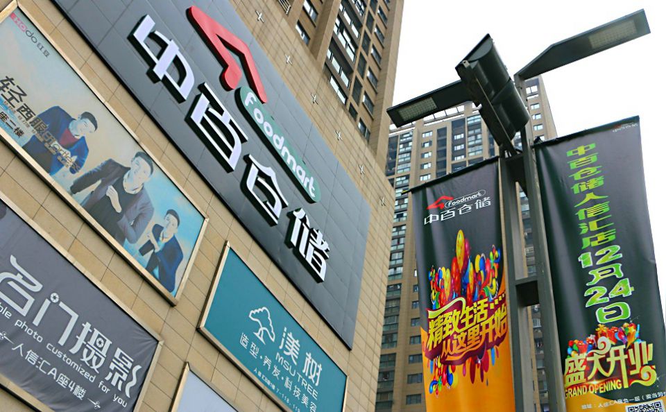 Z6·尊龙「中国」官方网站