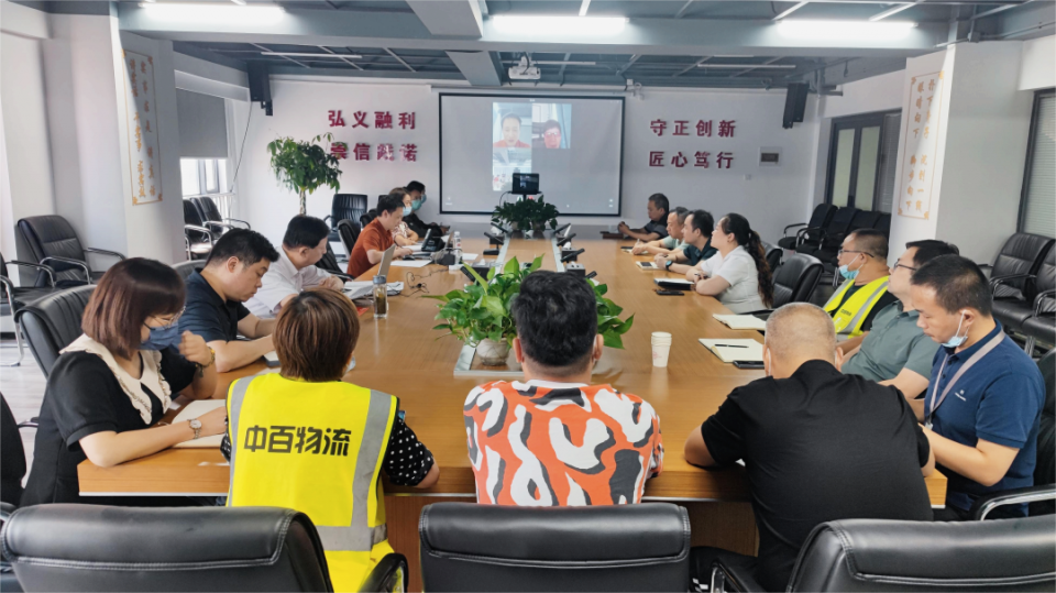 Z6·尊龙「中国」官方网站