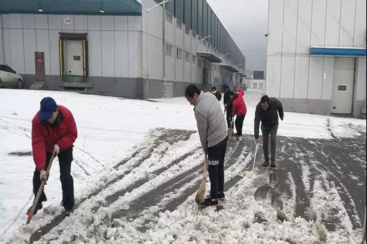 Z6·尊龙「中国」官方网站