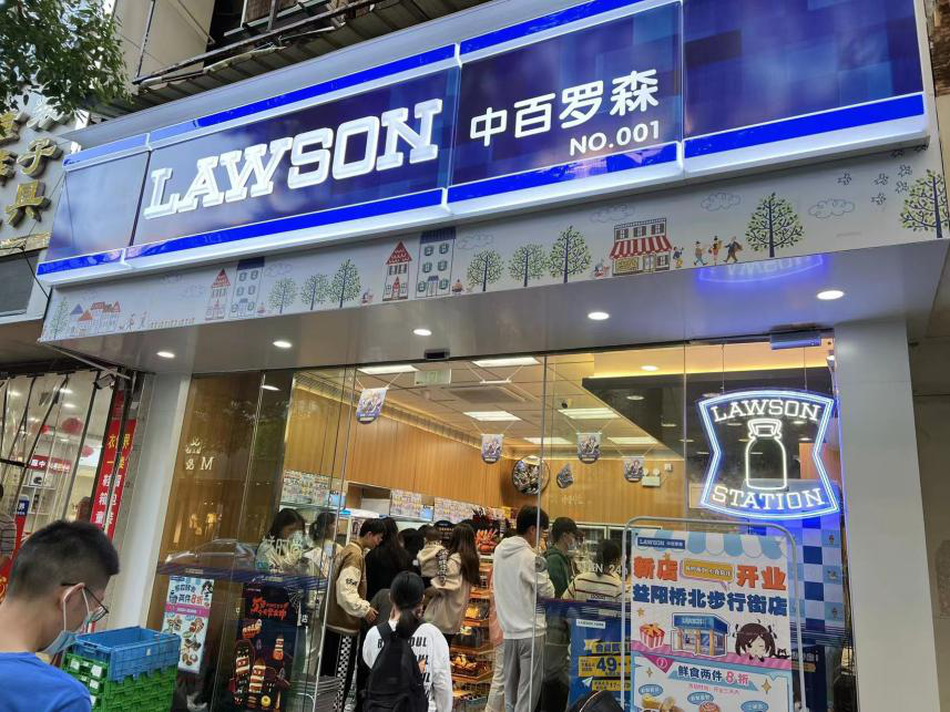 Z6·尊龙「中国」官方网站