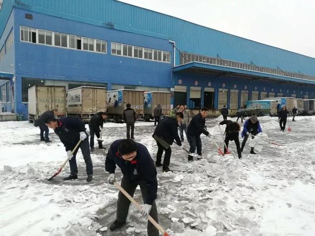 Z6·尊龙「中国」官方网站