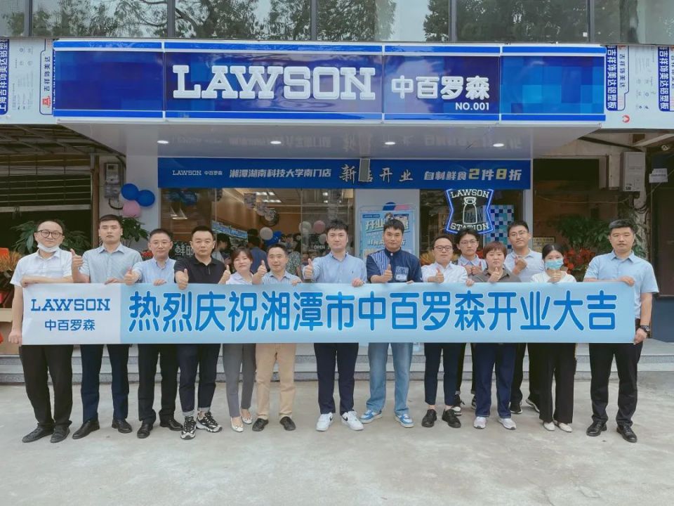 Z6·尊龙「中国」官方网站