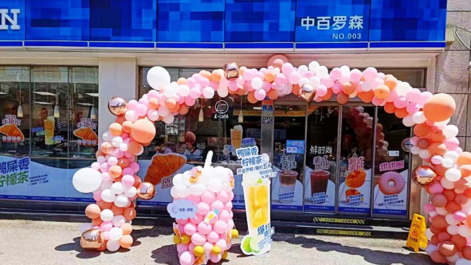 Z6·尊龙「中国」官方网站