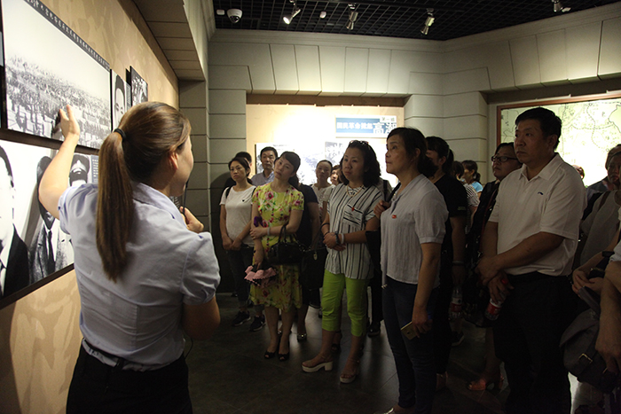 Z6·尊龙「中国」官方网站