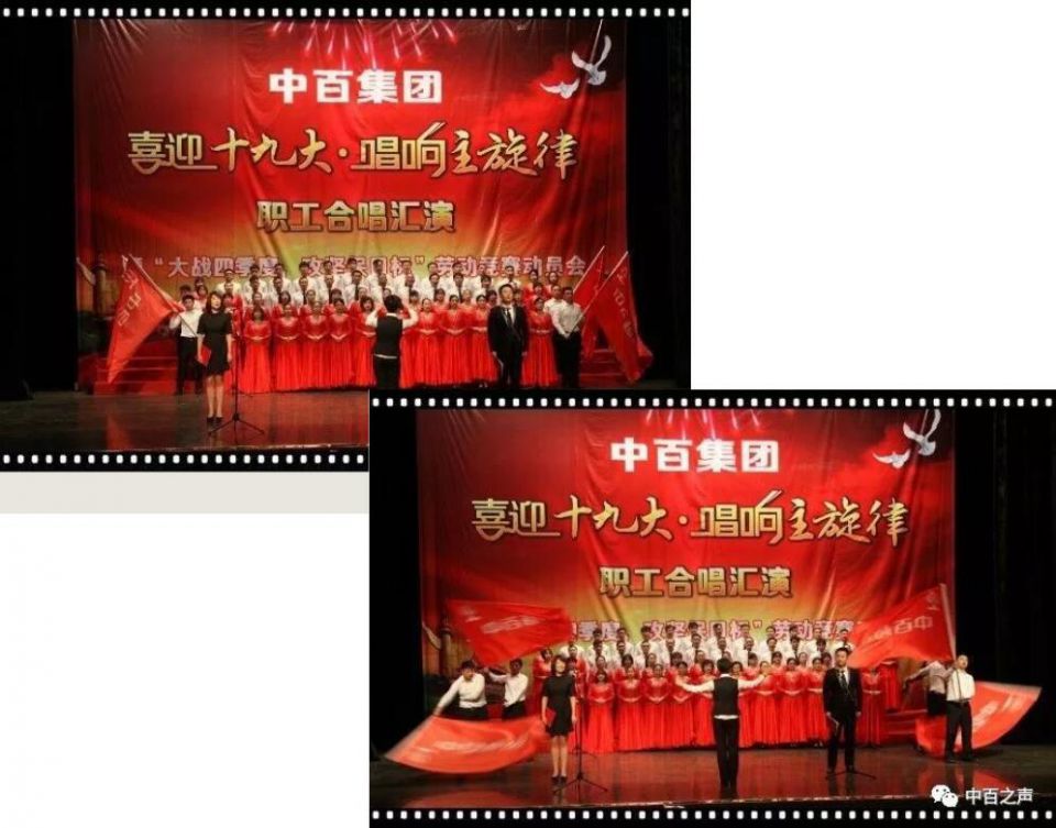 Z6·尊龙「中国」官方网站