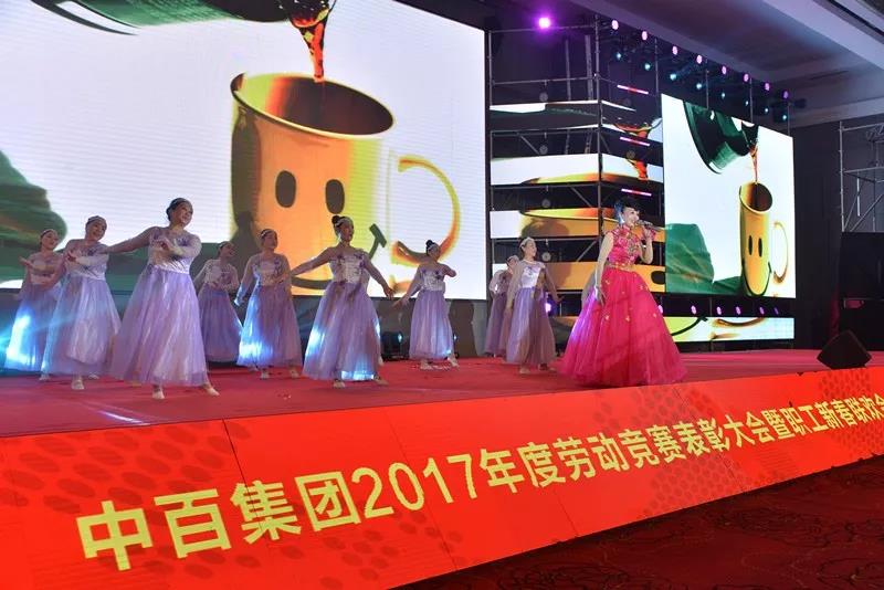 Z6·尊龙「中国」官方网站