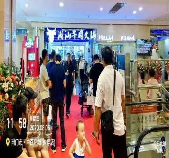 Z6·尊龙「中国」官方网站