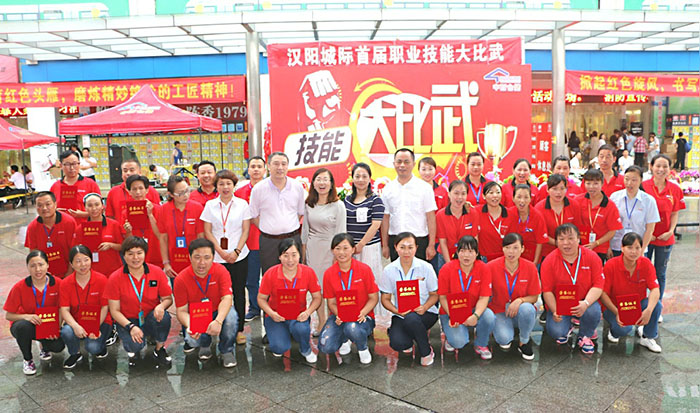 Z6·尊龙「中国」官方网站