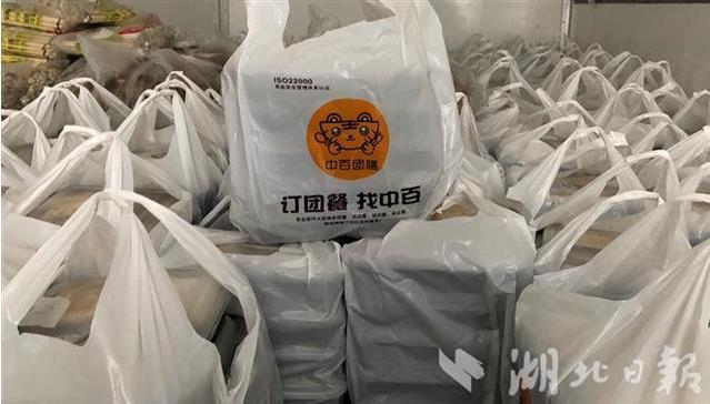 Z6·尊龙「中国」官方网站