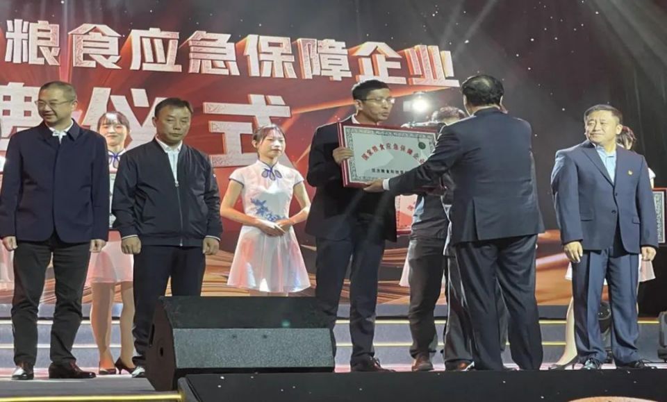 Z6·尊龙「中国」官方网站