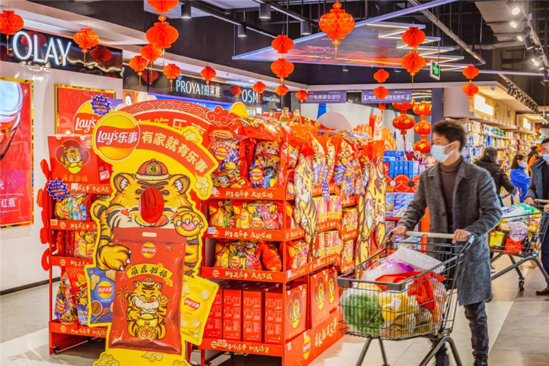 Z6·尊龙「中国」官方网站