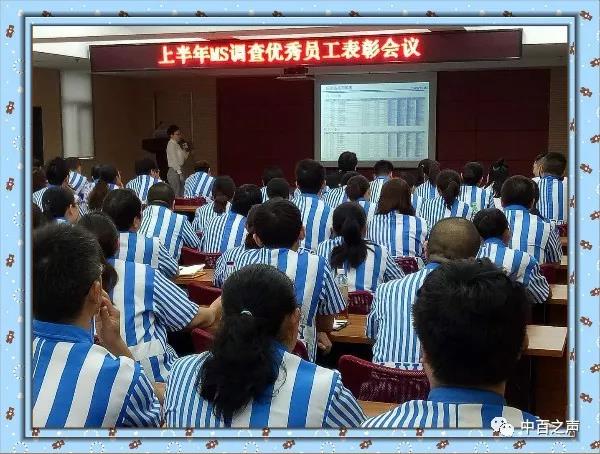 Z6·尊龙「中国」官方网站