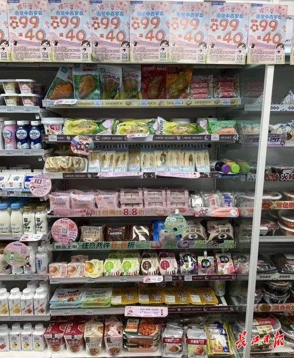 Z6·尊龙「中国」官方网站