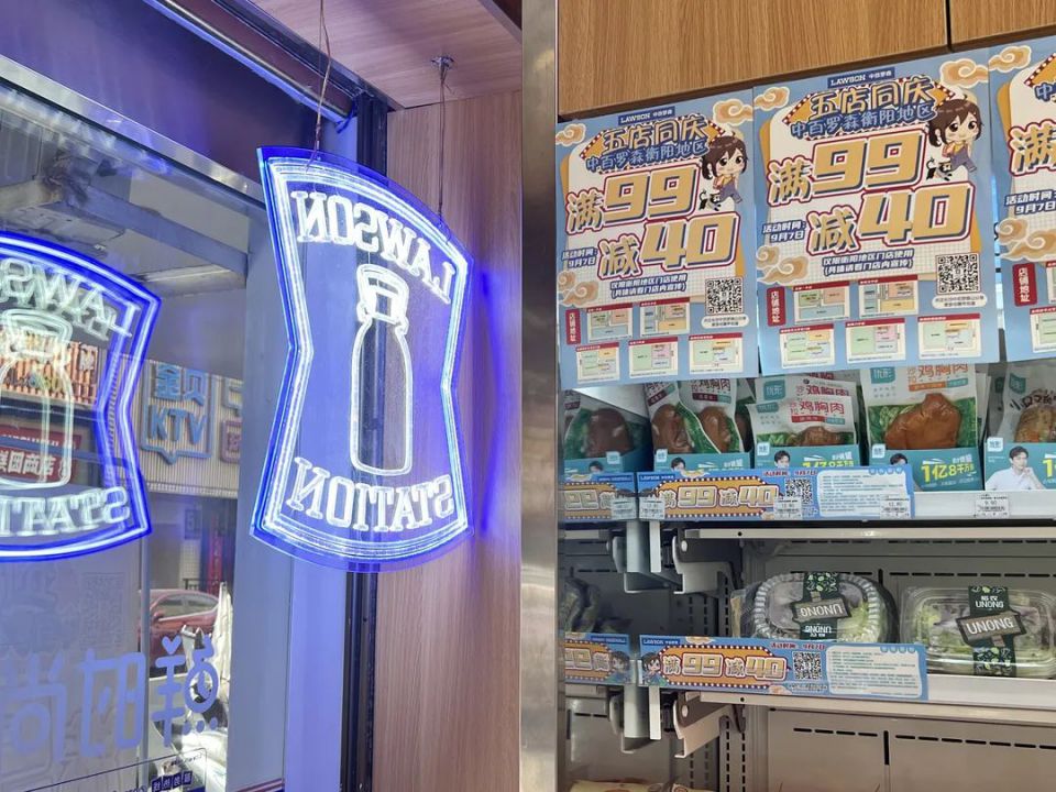 Z6·尊龙「中国」官方网站