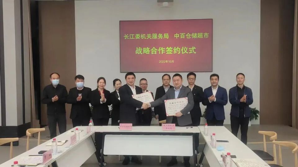 Z6·尊龙「中国」官方网站