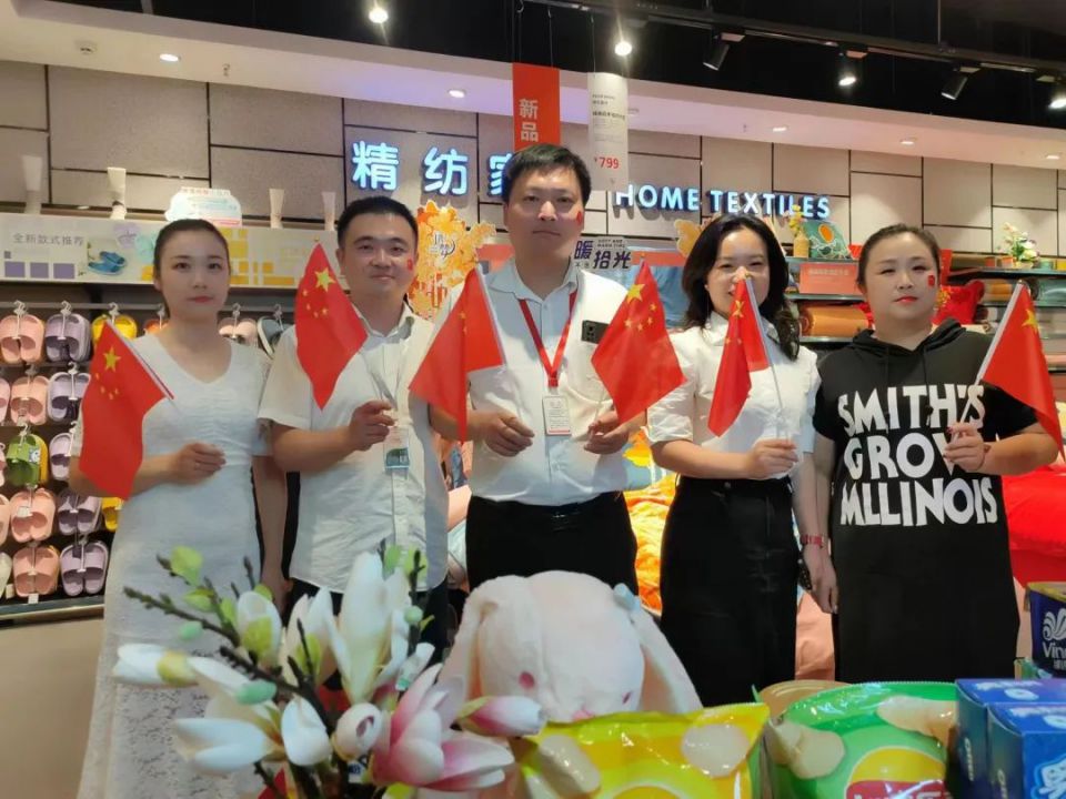 Z6·尊龙「中国」官方网站