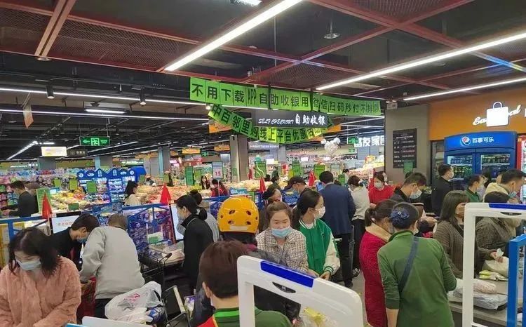 Z6·尊龙「中国」官方网站