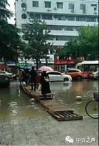 Z6·尊龙「中国」官方网站