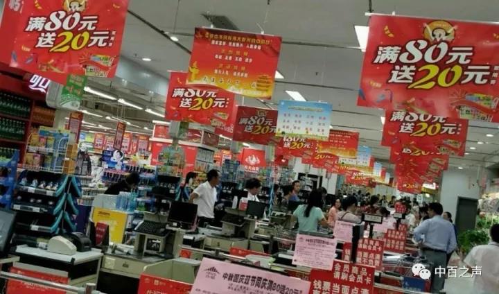 Z6·尊龙「中国」官方网站