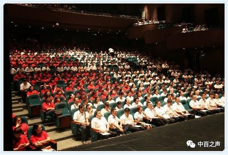 Z6·尊龙「中国」官方网站