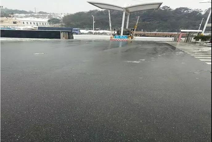 Z6·尊龙「中国」官方网站