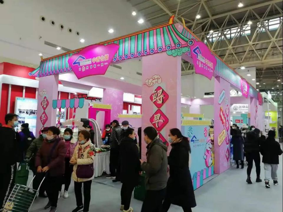 Z6·尊龙「中国」官方网站