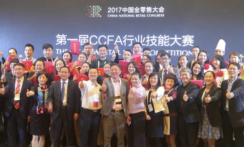 Z6·尊龙「中国」官方网站