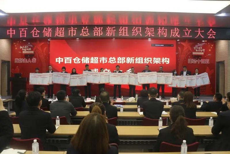 Z6·尊龙「中国」官方网站