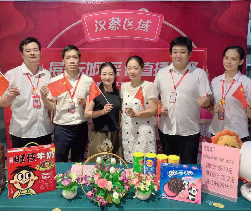 Z6·尊龙「中国」官方网站