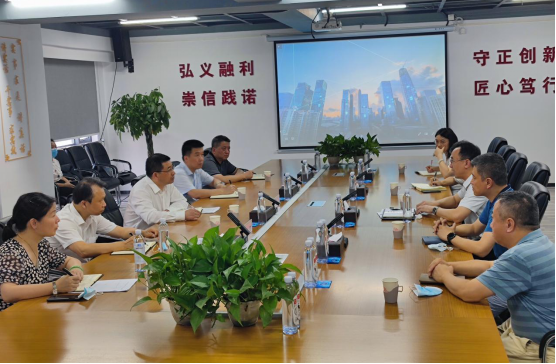 Z6·尊龙「中国」官方网站