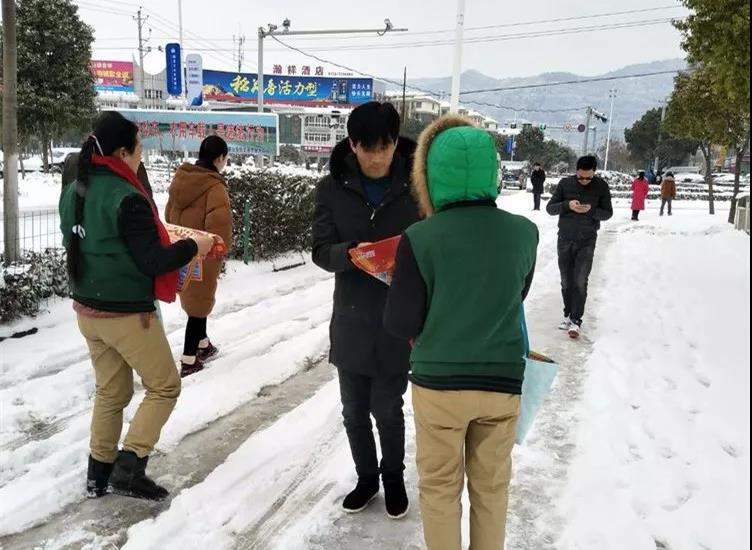 Z6·尊龙「中国」官方网站