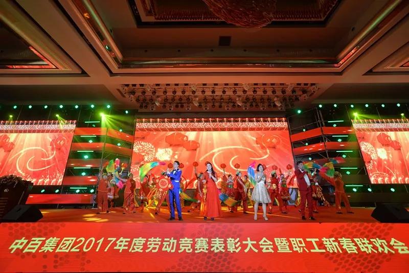 Z6·尊龙「中国」官方网站